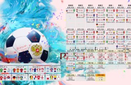 电竞推荐-沃尔夫斯堡vs门兴格拉德巴赫
