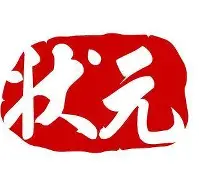 状元郎首秀惊艳，猛龙战胜奇才迎来开门红