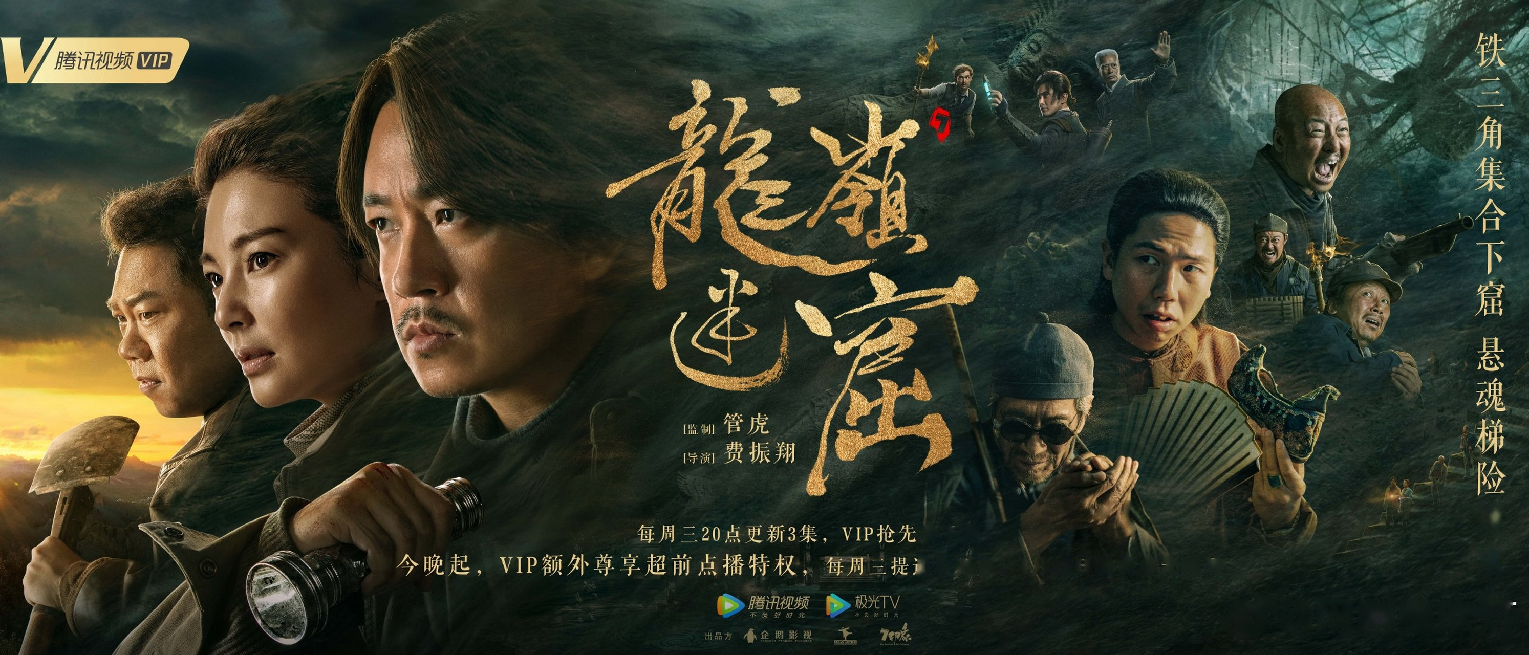 穆雷经典对决，德布劳内与50激战尤文图斯分钟，悬念迭起胜负难料！
